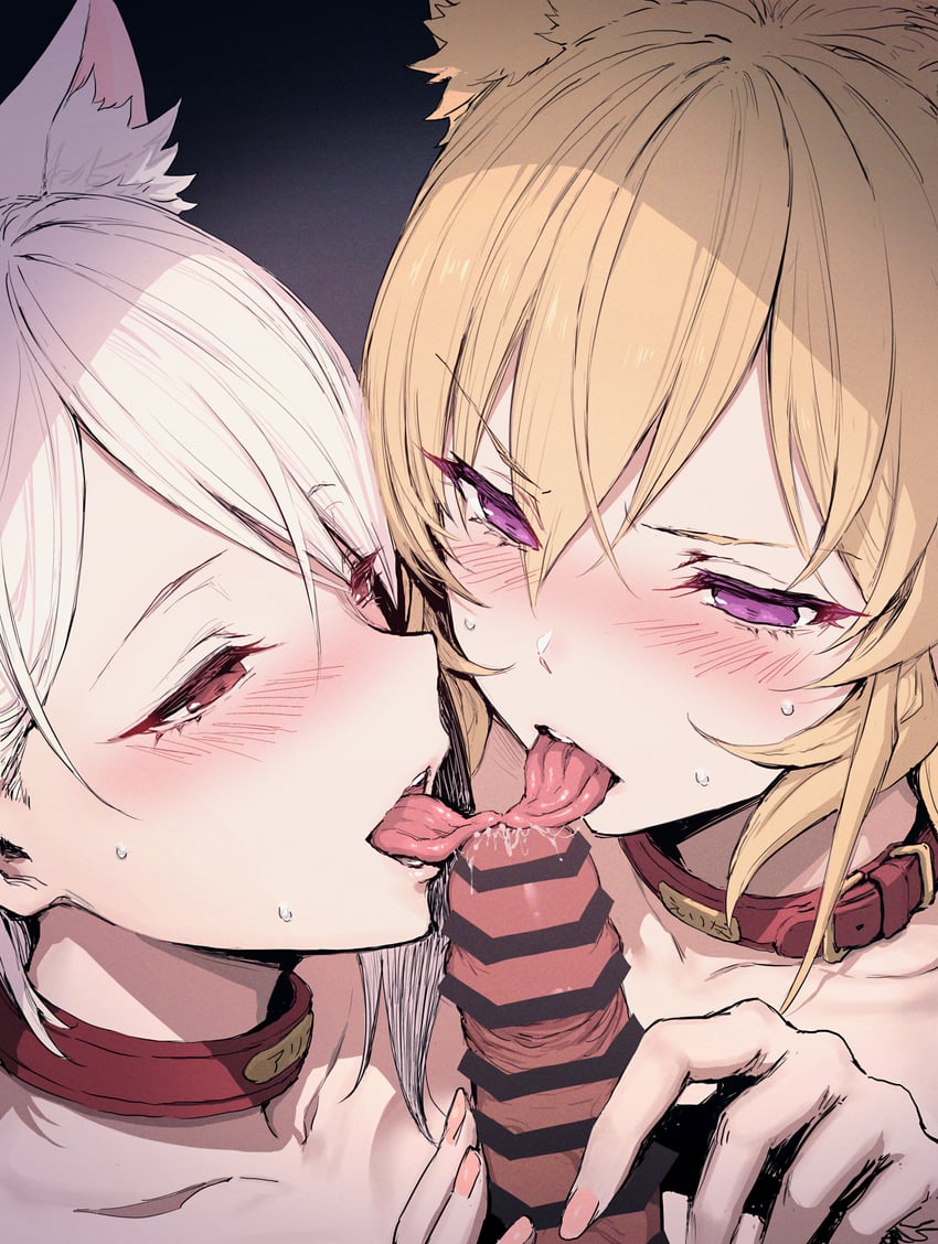 Alice Nakiri hentai gallery cover