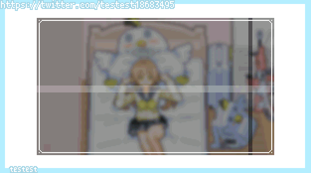 Aqua Hentai - Image 13