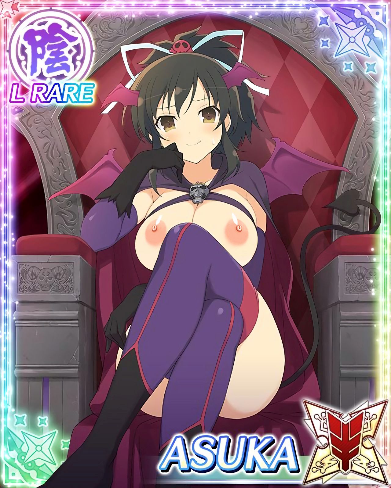 Asuka Hentai - Image 13