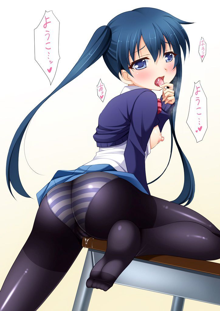 Aya Komichi Hentai - Image 34