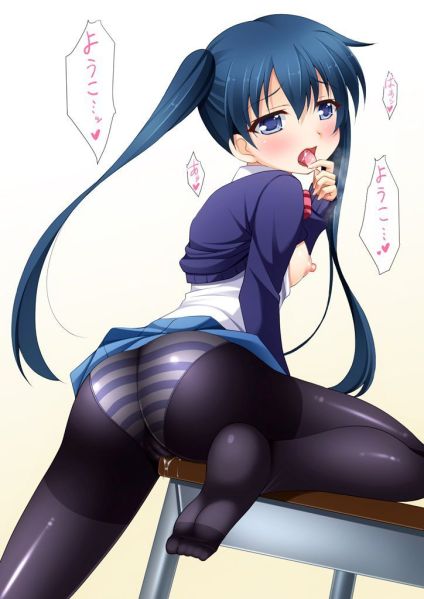 Aya Komichi Hentai - Image 60