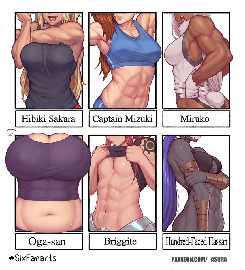 Brigitte hentai gallery cover