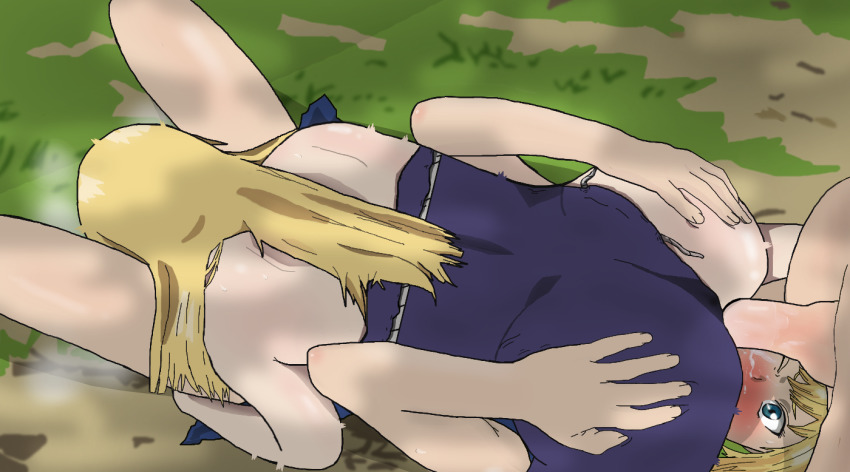 Kohaku from Doctor Stone Hentai - Image 16