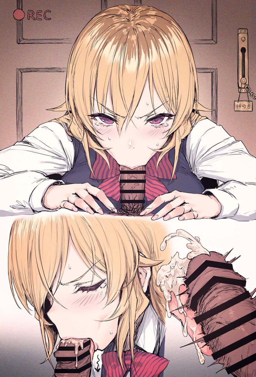 Sexy Erina Nakiri hentai picture