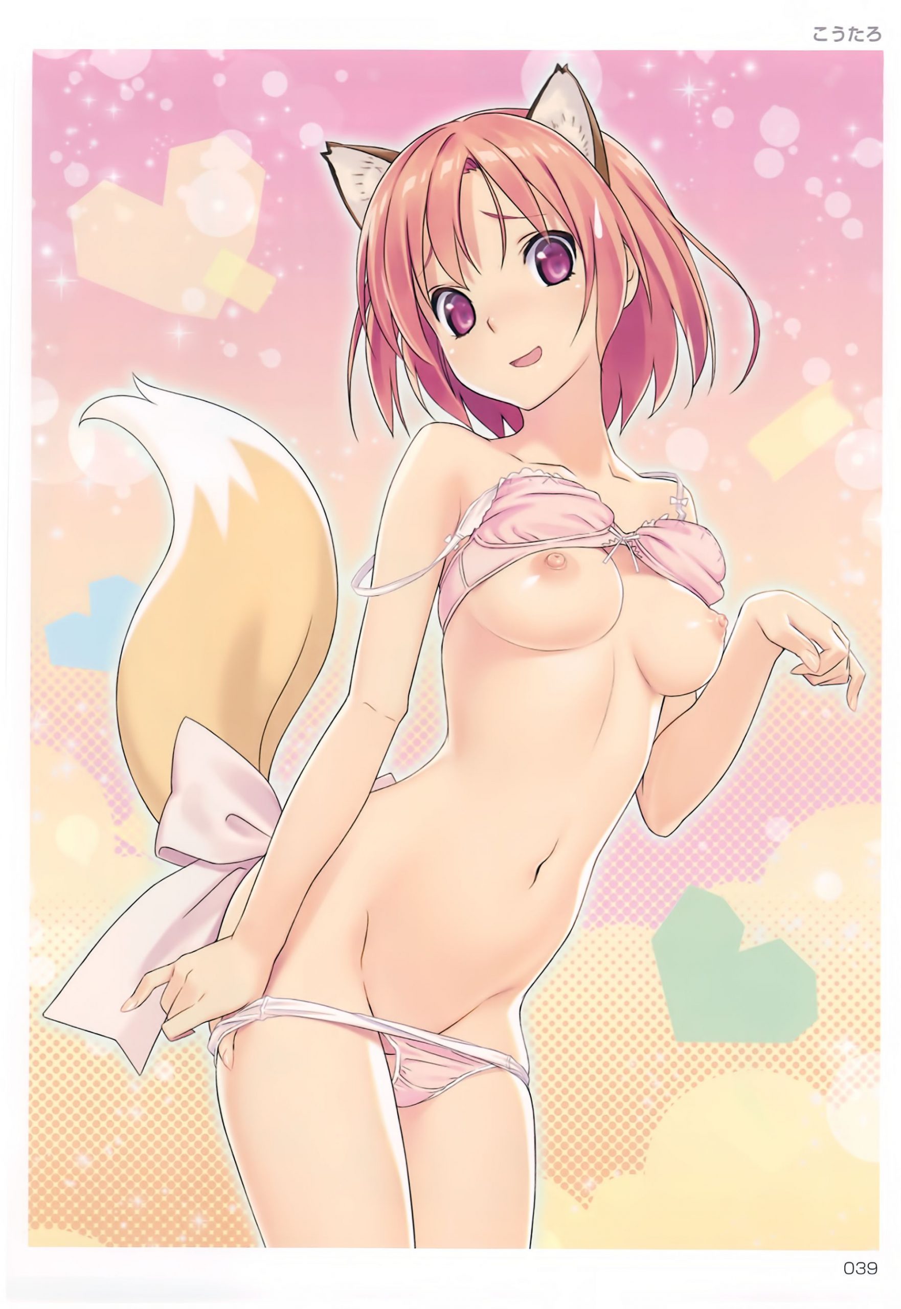 Favorite Hentai Hentai - Image 35