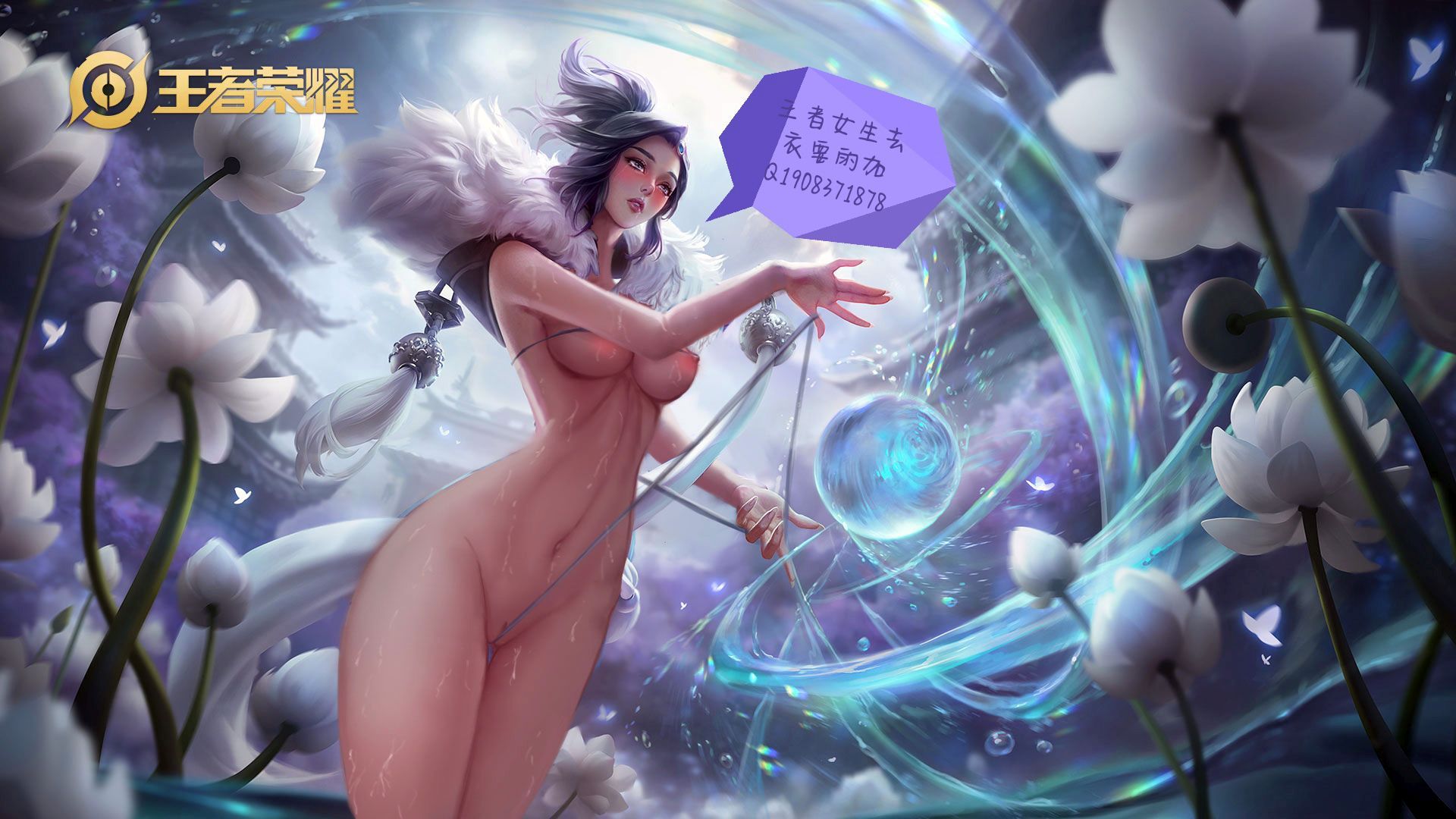 Favorite Hentai Hentai - Image 119