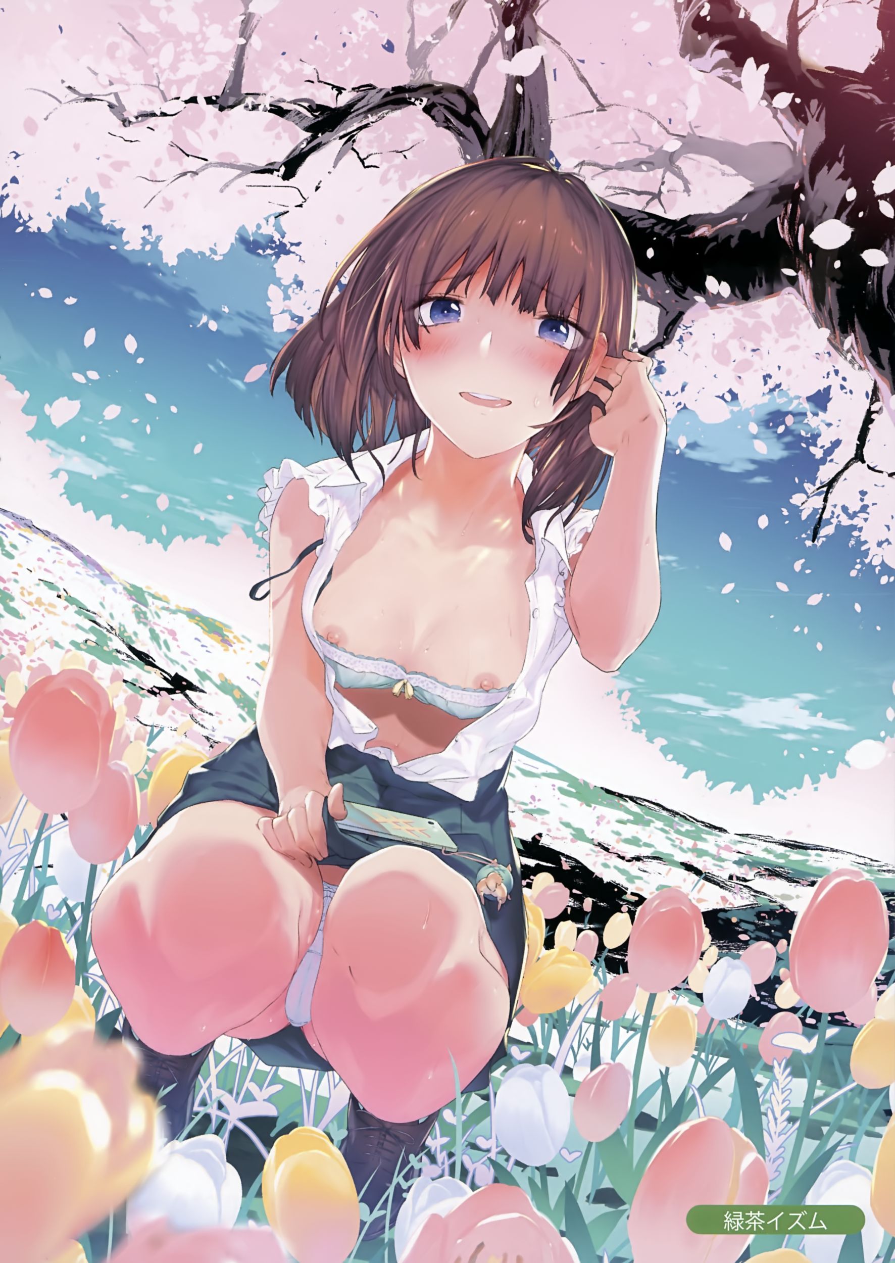 Favorite Hentai Hentai - Image 281