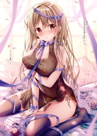 Favorite Hentai Hentai - Image 349