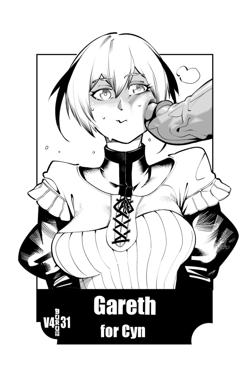 Gareth from Fate/grand Order hentai illustration by Burustandin