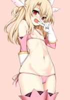 Illyasviel Von Einzbern Hentai - Image 3