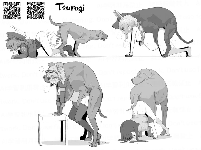 Iroha Hentai - Image 9