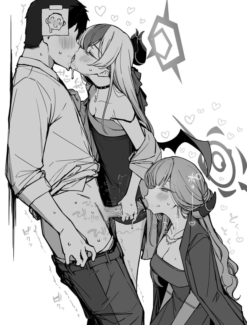 Kay hentai gallery cover