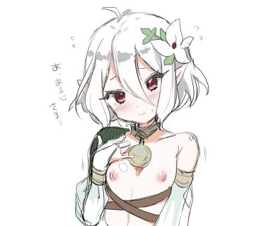 Kokoro Natsume Hentai - Image 25