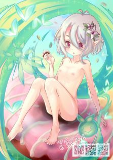 Kokoro Natsume Hentai - Image 31