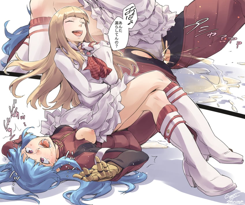 Kula Diamond hentai illustration