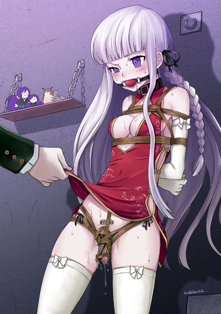 Kyoko Kirigiri nude hentai artwork