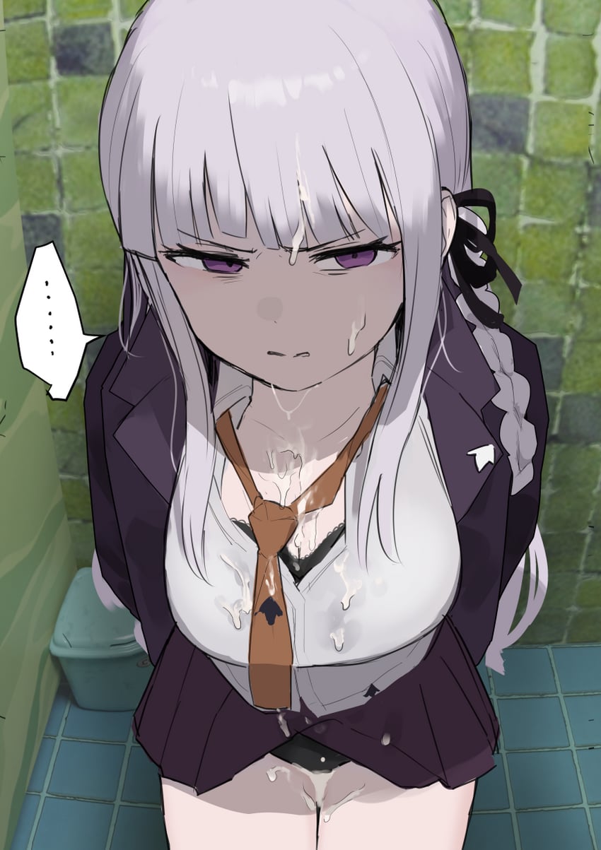 Hot Kyoko Kirigiri hentai drawing
