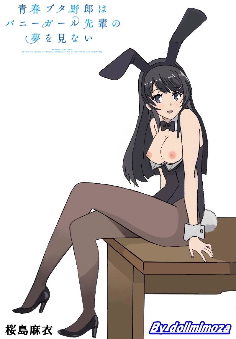 Mai Sakurajima Hentai - Image 21