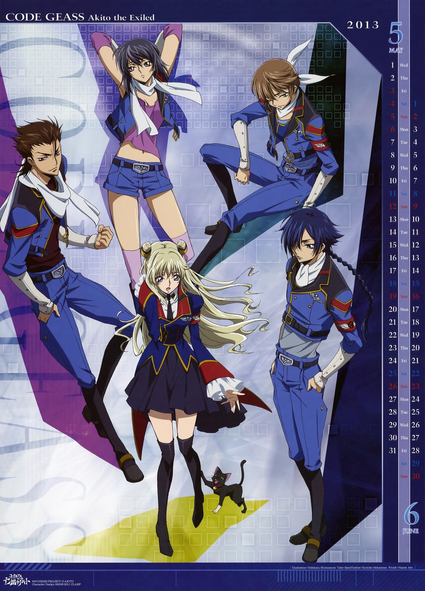 May Hentai - Image 15