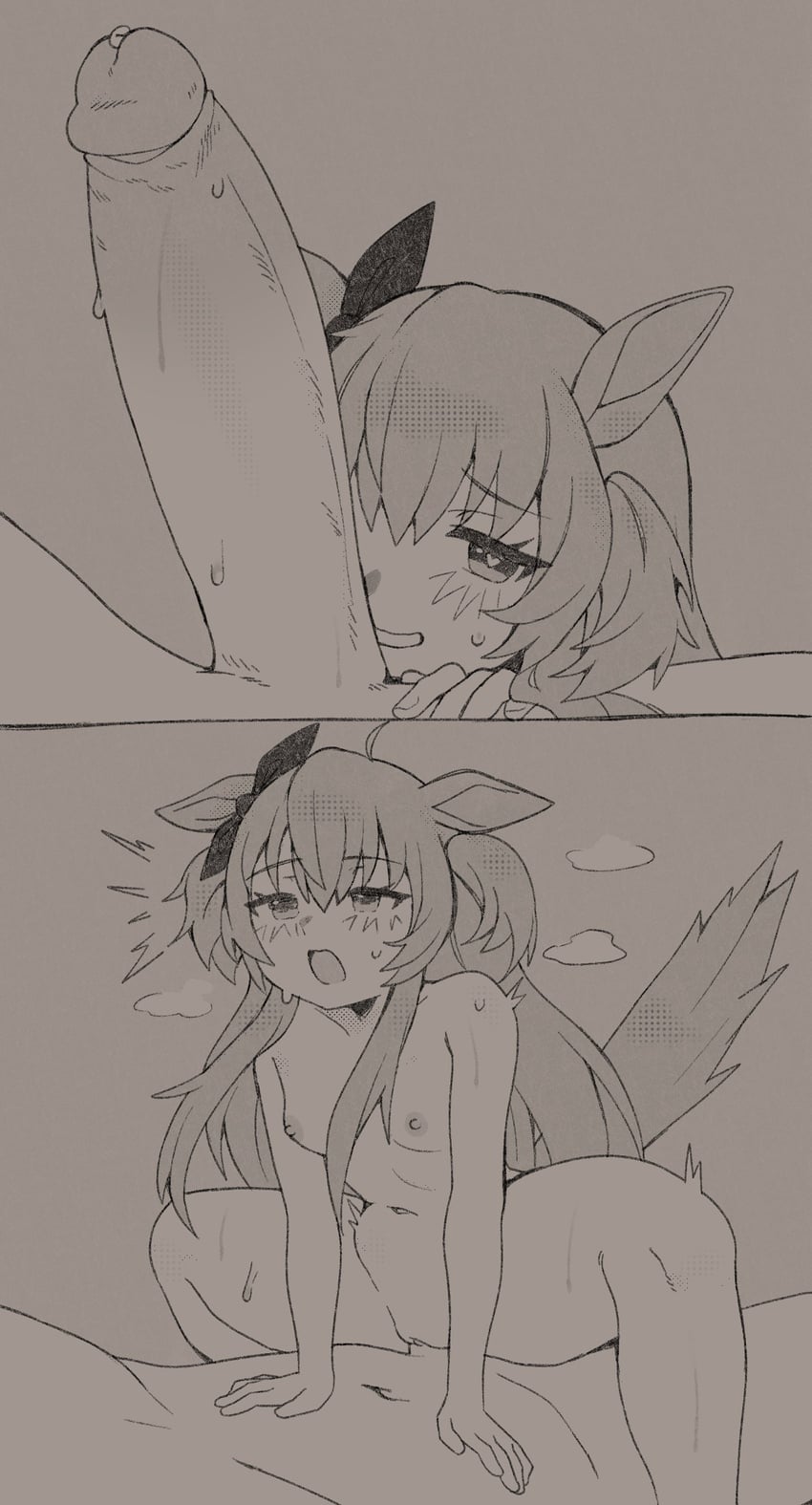 Maya Mahabala Hentai - Image 9