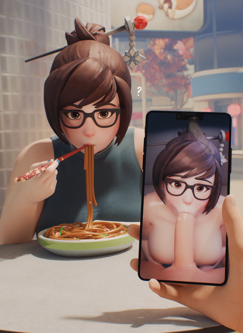 Mei hentai illustration
