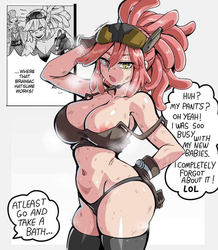 Beautiful Mei Hatsume hentai art