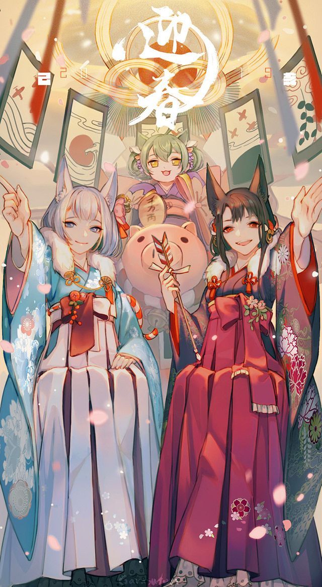 Moe Art Hentai - Image 80