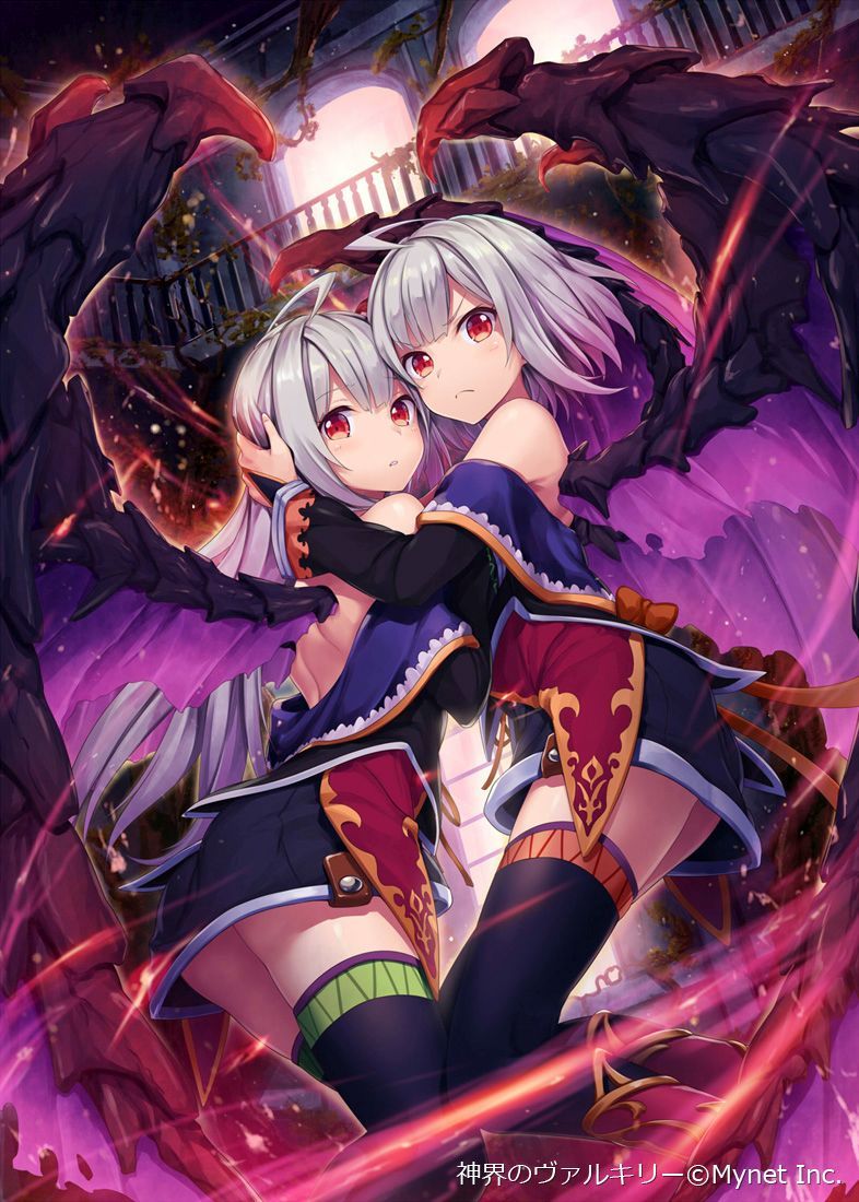 Moe Monster Hentai - Image 88