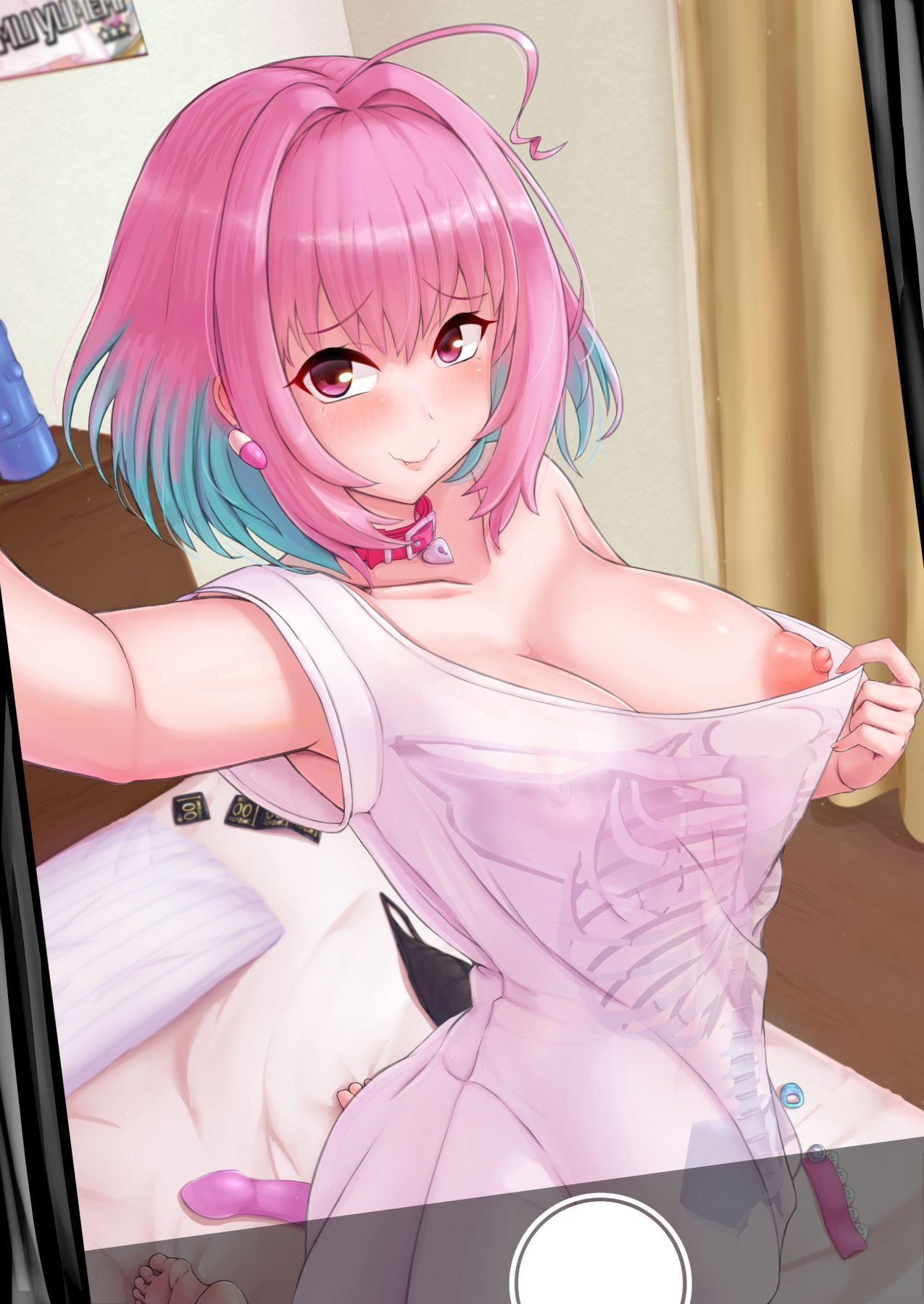 Riamu Yumemi Hentai - Image 46