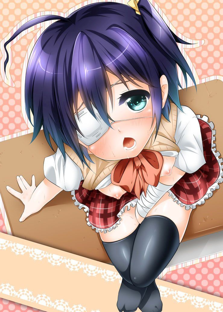 Rikka Takanashi hentai gallery cover