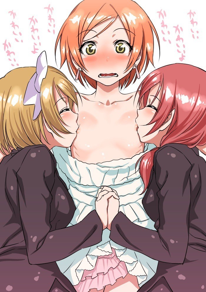 Rin Hoshizora Hentai - Image 5