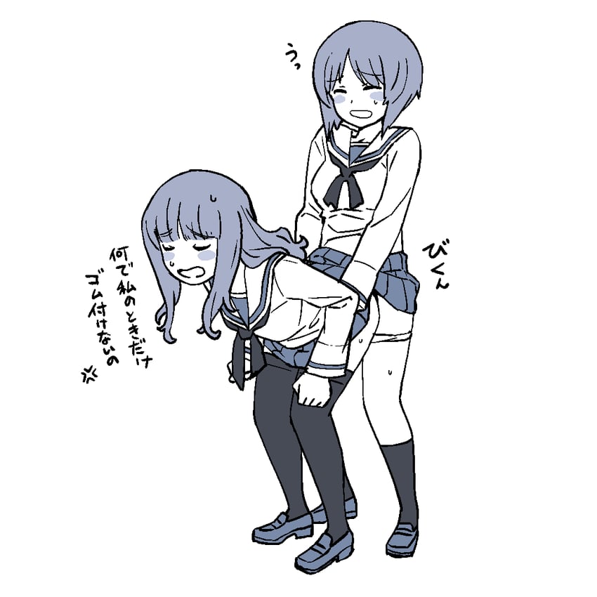 Hot Saori Takebe hentai drawing