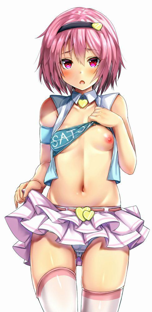 Satori Komeiji Hentai - Image 27