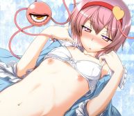 Satori Komeiji Hentai - Image 86