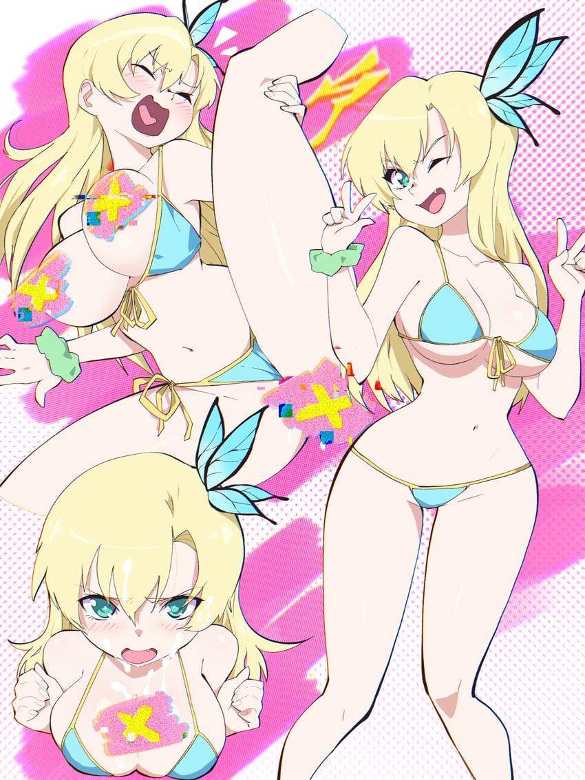 Sena Kashiwazaki hentai illustration