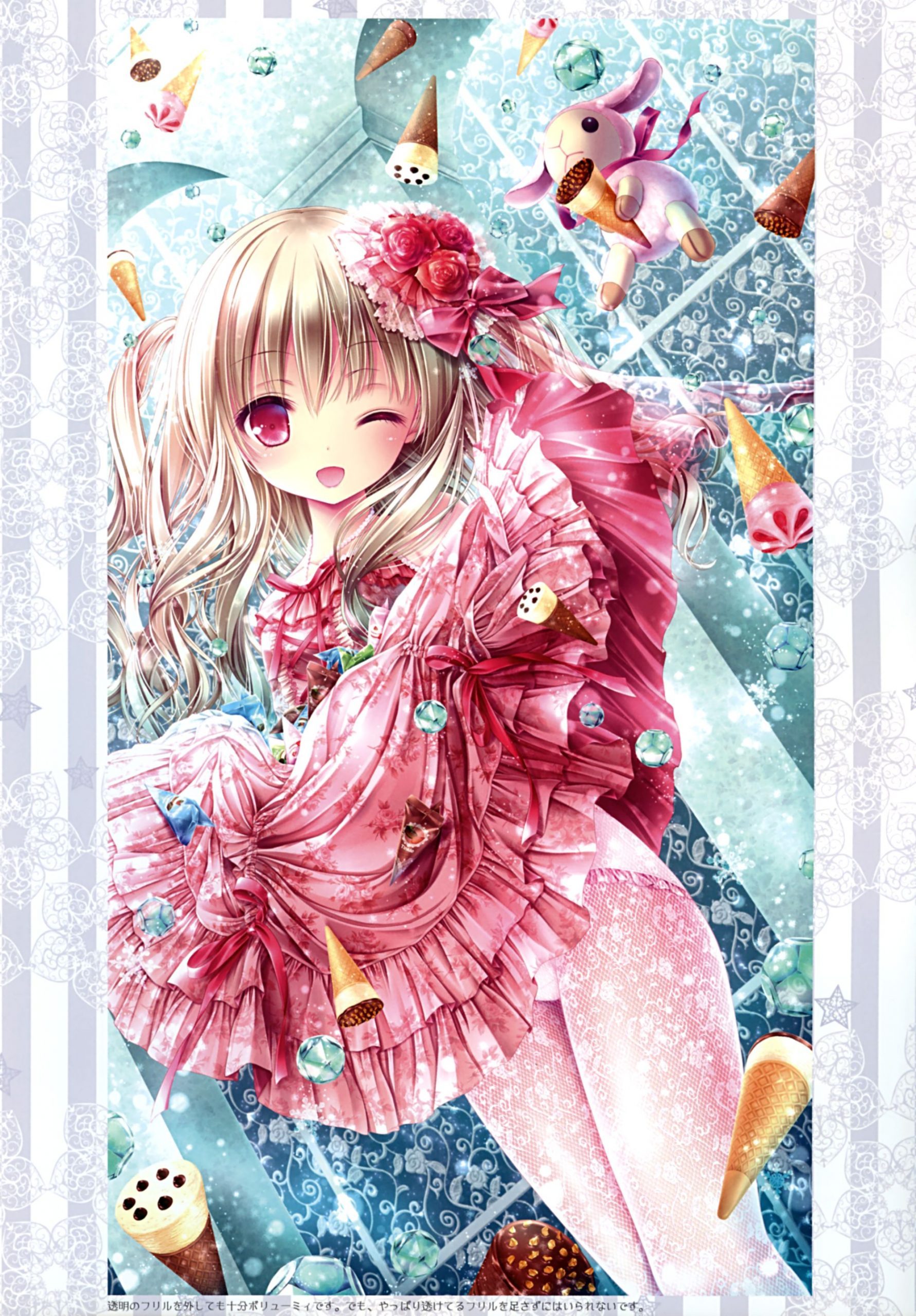 September Moe Hentai - Image 92