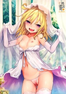 Small Oppai Hentai - Image 110
