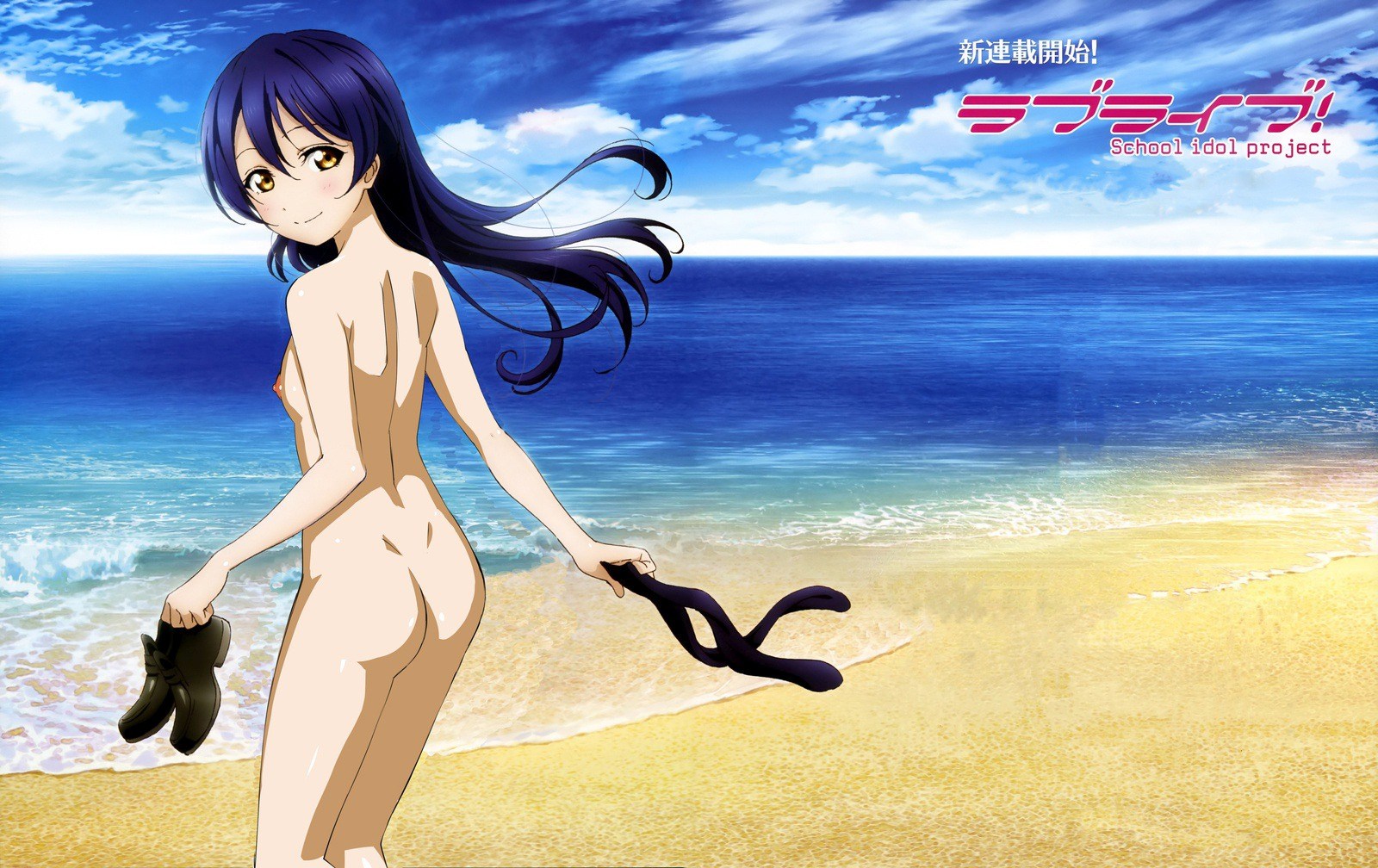 Umi Sonoda Hentai - Image 11