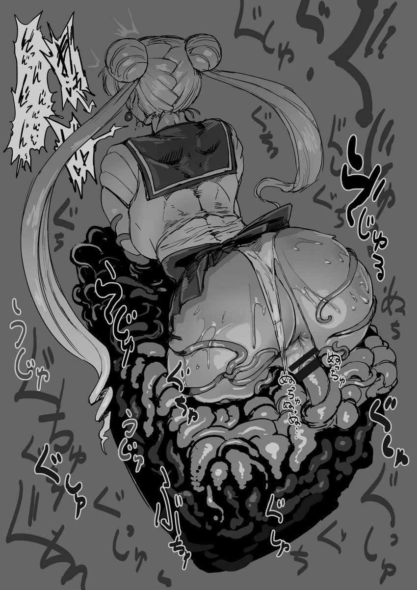 Usagi Tsukino hentai fan art uncensored