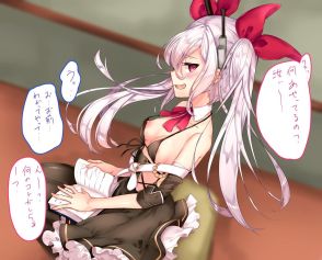 Vampire Hentai - Image 32