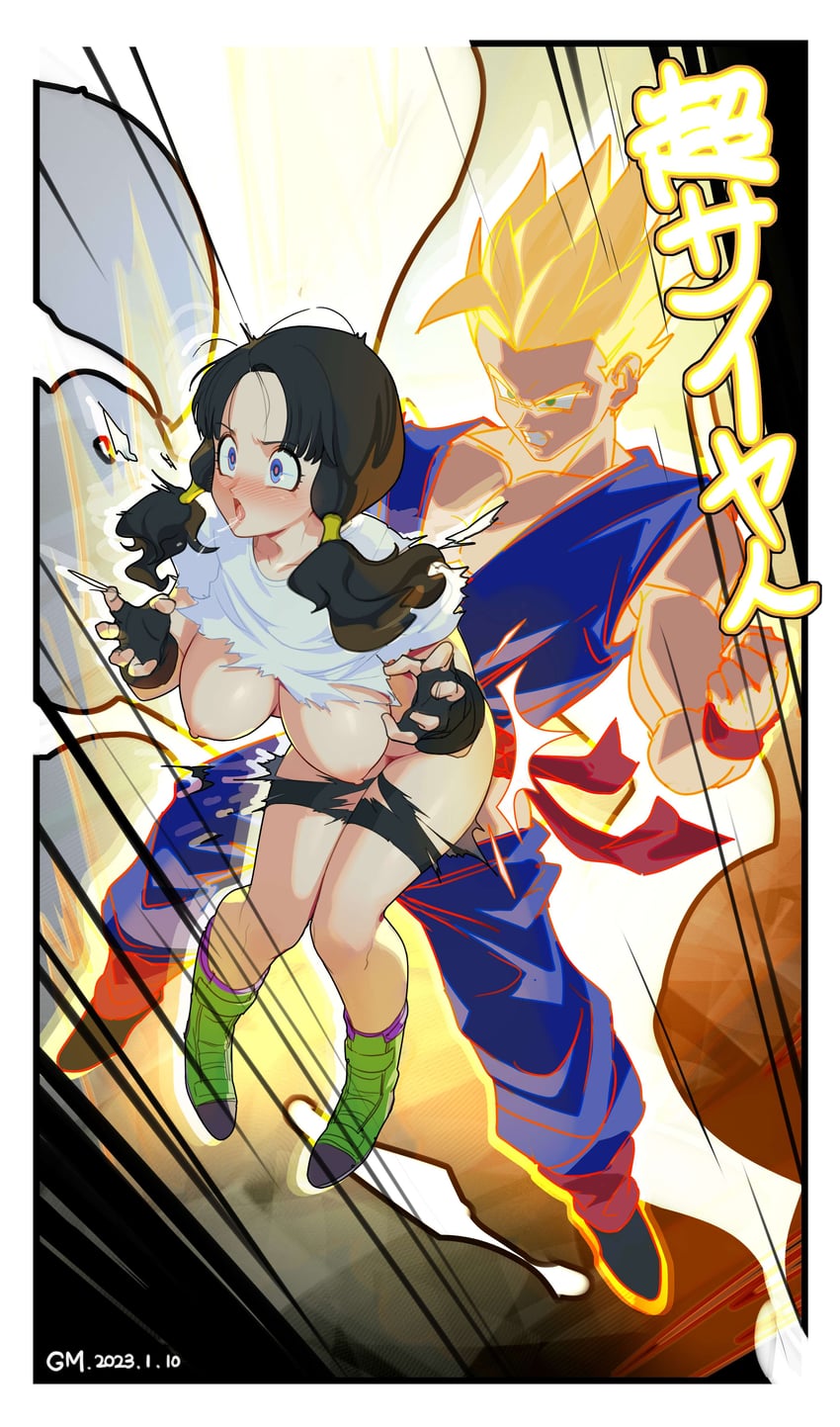 Beautiful Videl hentai art