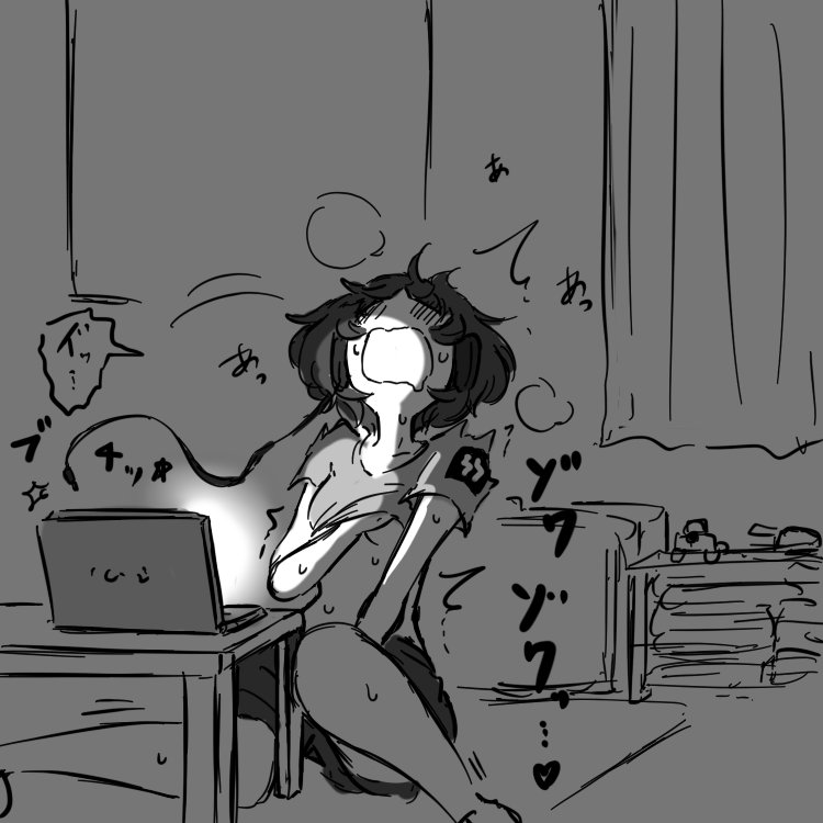 Yukari Akiyama Hentai - Image 32