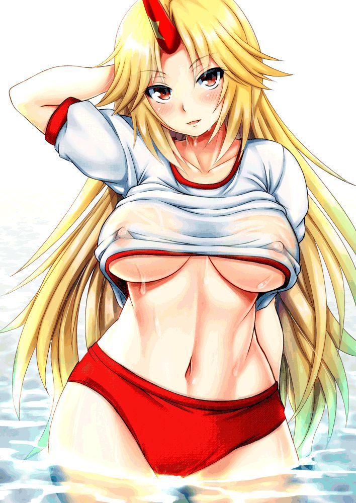 Yuugi Hoshiguma Hentai - Image 14