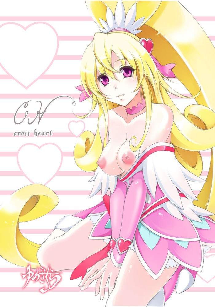 aida mana cure heart Hentai - Image 8