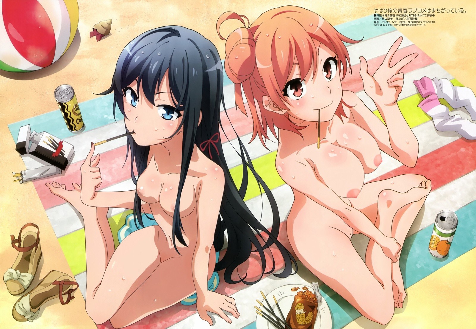 beach hentai Hentai - Image 3