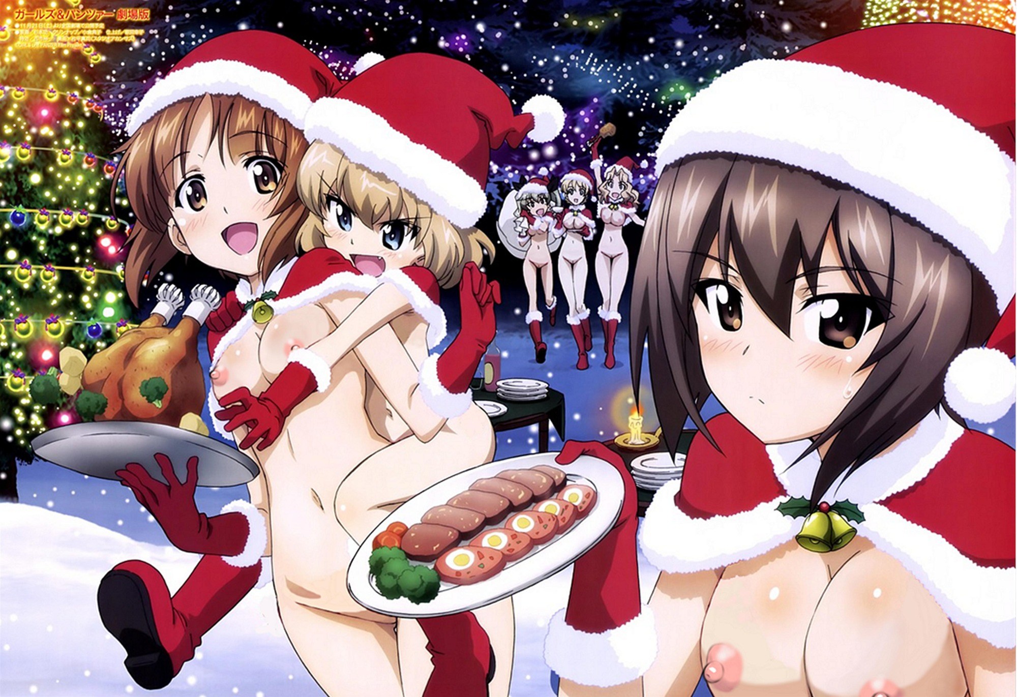 christmas hentai Hentai - Image 15