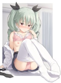 gup anchovy Hentai - Image 25