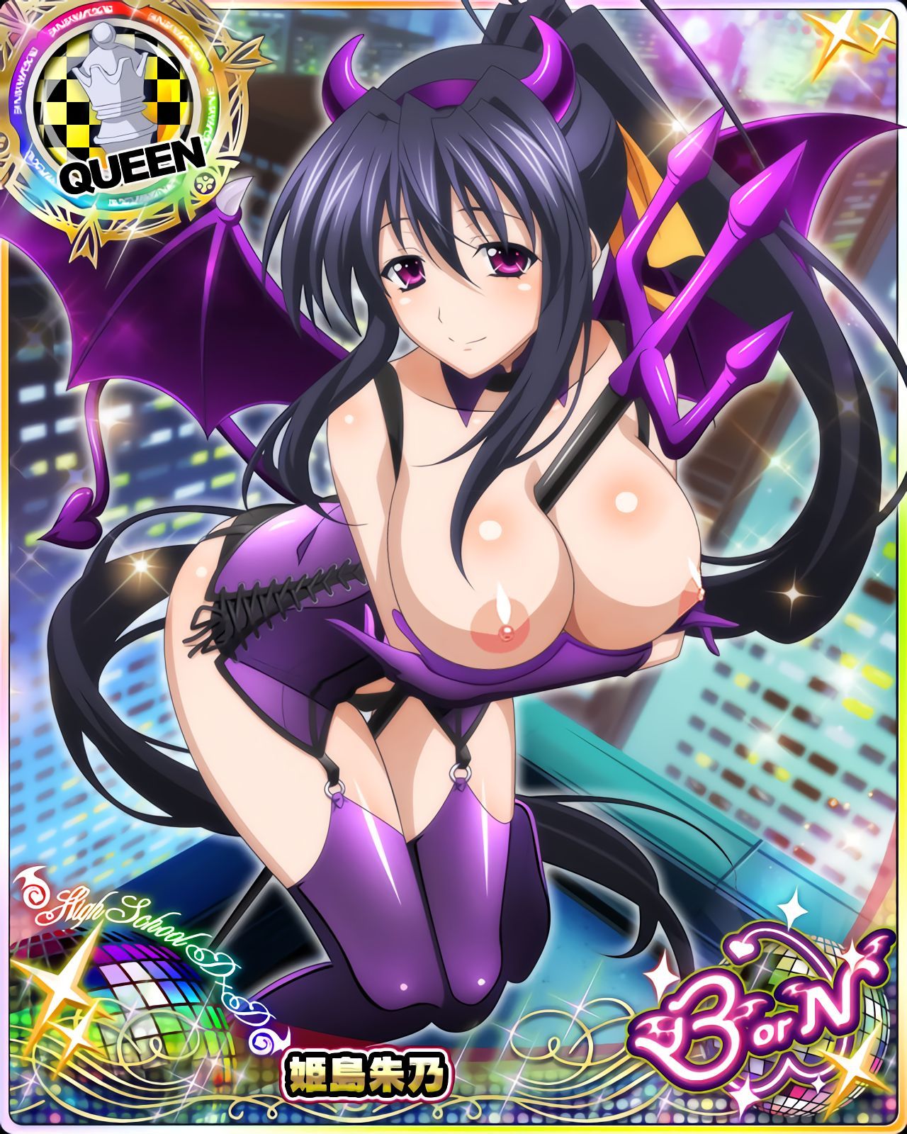himejima akeno Hentai - Image 18