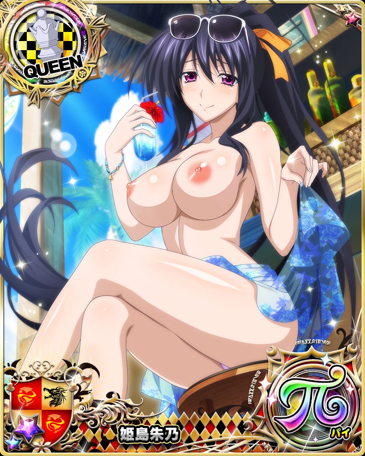 himejima akeno Hentai - Image 45