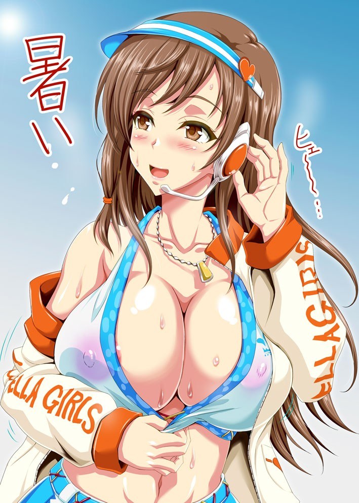 idol master nitta minami Hentai - Image 4